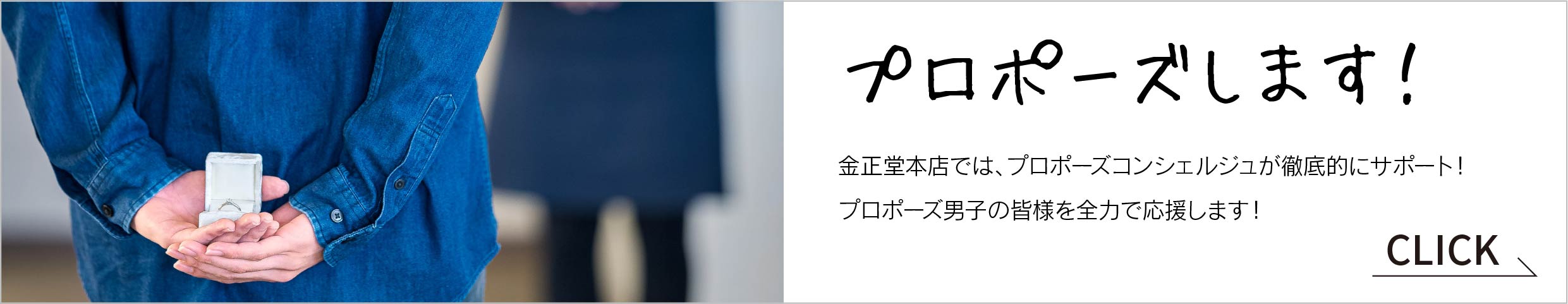 IDEAL® ダイヤモンド