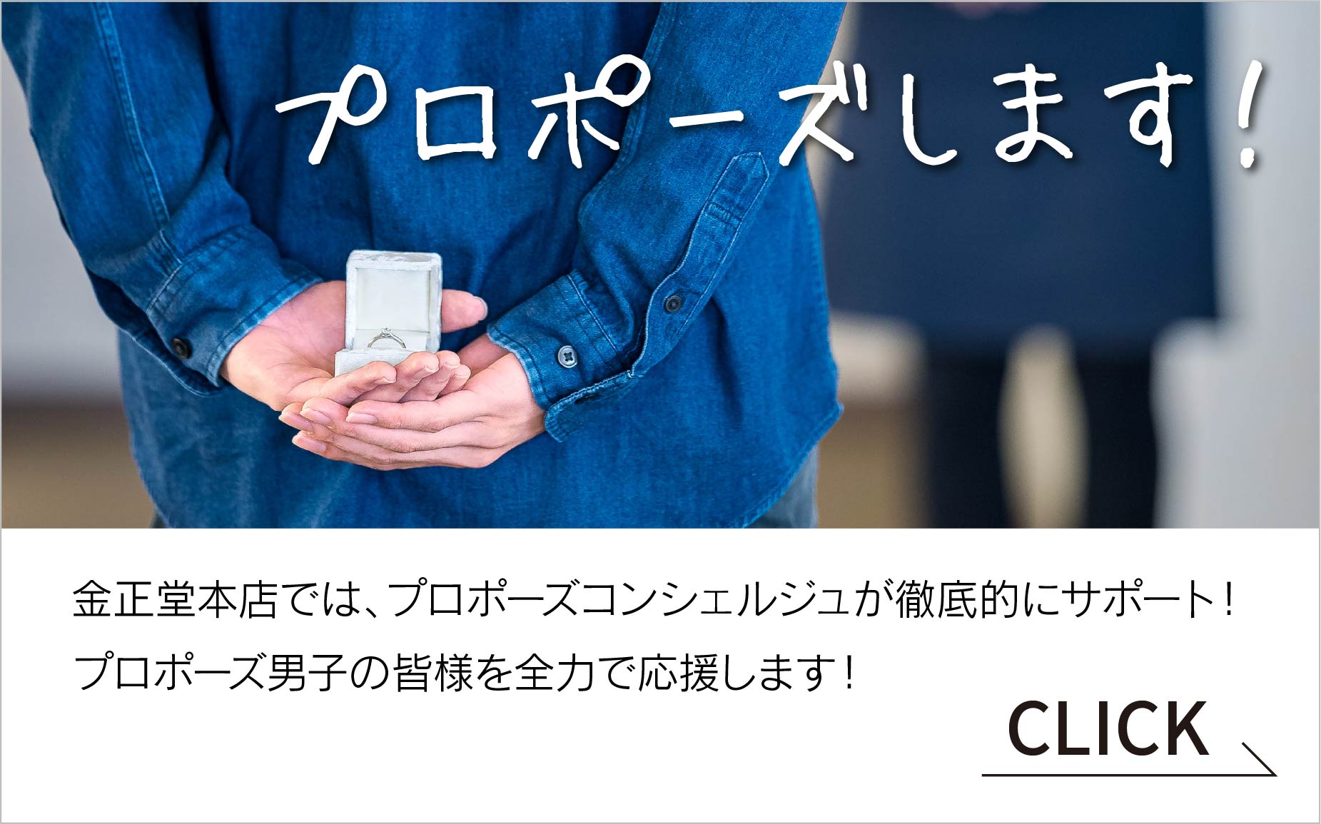 IDEAL® ダイヤモンド