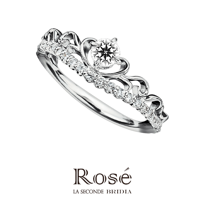 BRIDIA Rose