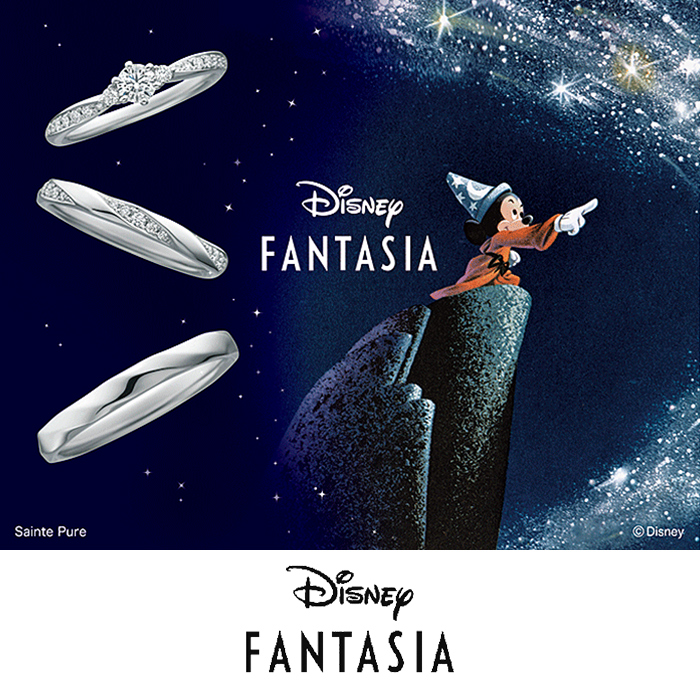 DISNEY FANTASIA