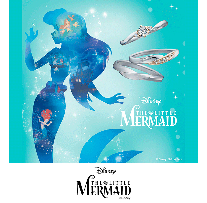 DISNEY Little Mermaid