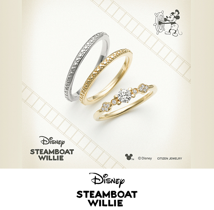 DISNEY STEAMBOATWILLIE