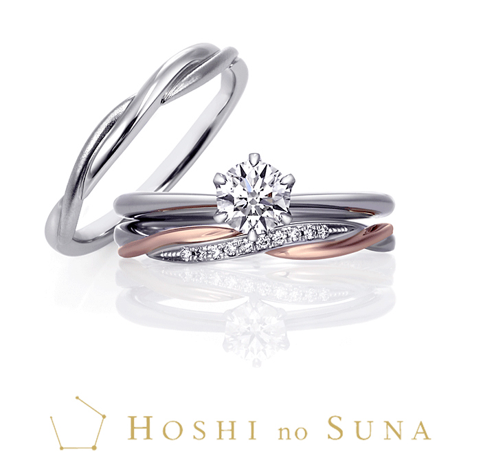 Hoshi no suna