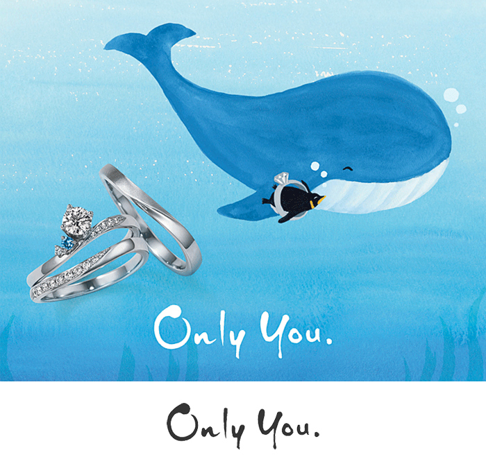 Only you