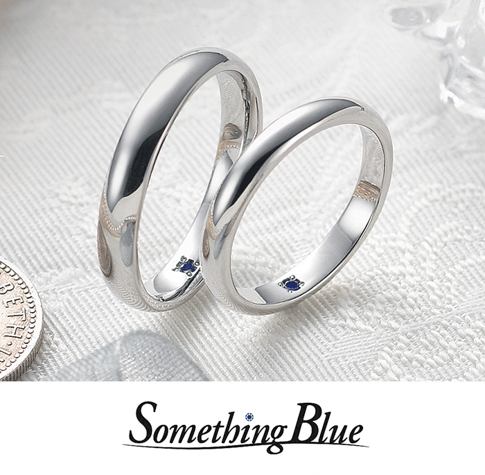 Something Blue
