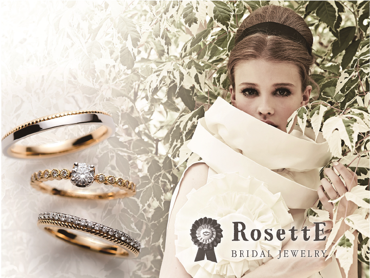 RosettE ロゼット