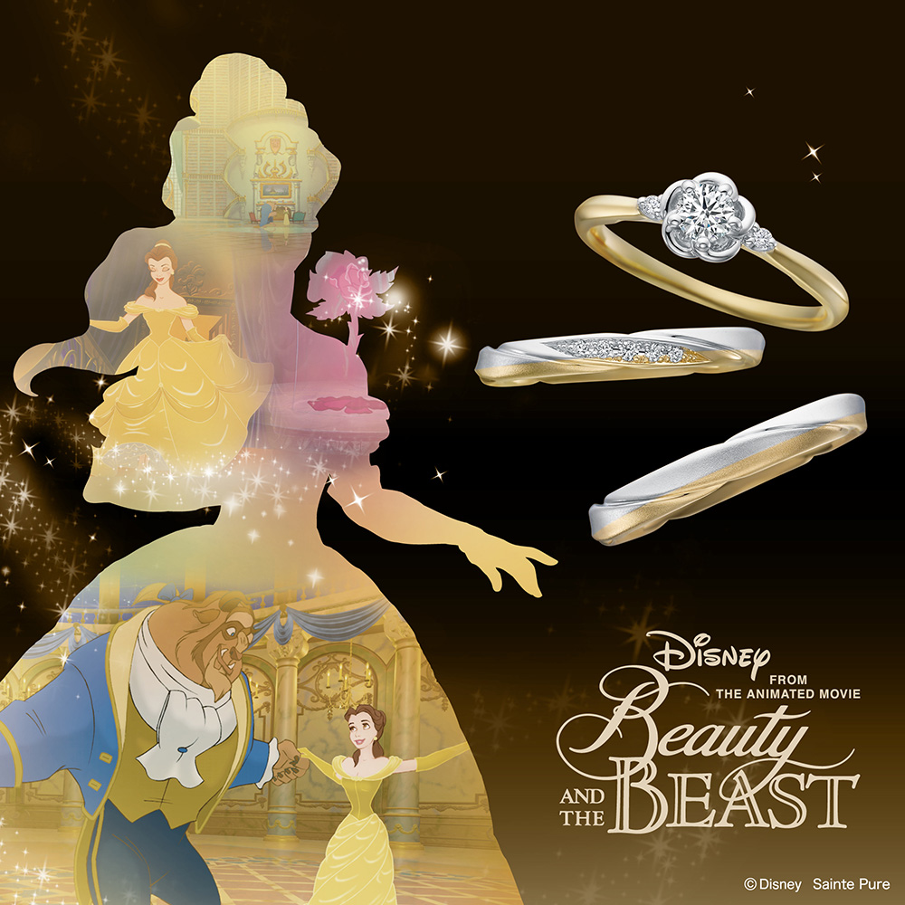 Disney Fiar ディズニーフェア