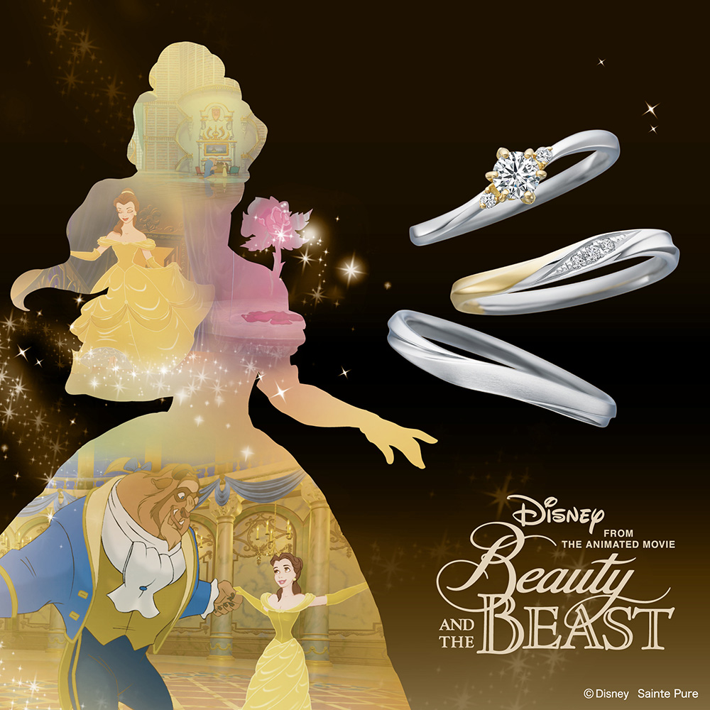 Disney Fiar ディズニーフェア