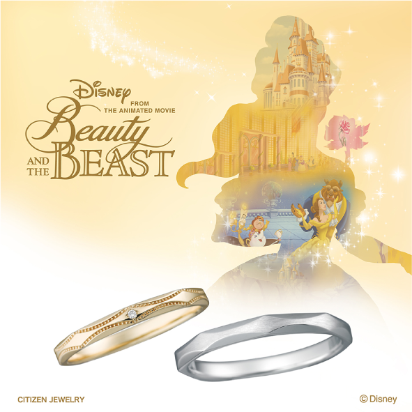 Disney Fiar ディズニーフェア