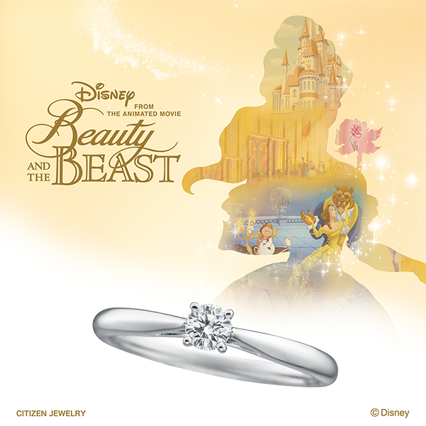 Disney Fiar ディズニーフェア