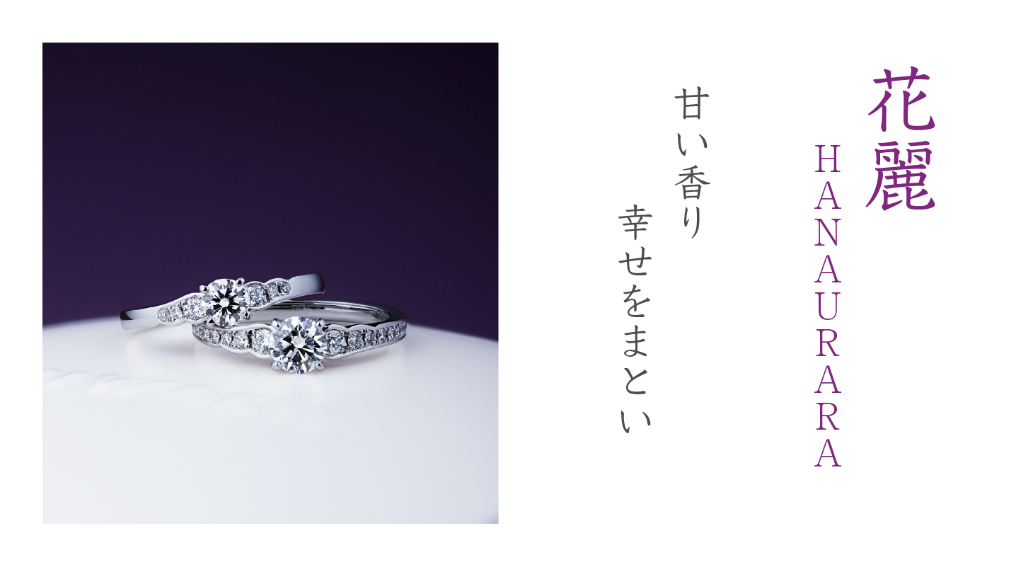 俄 ニワカ NIWAKA