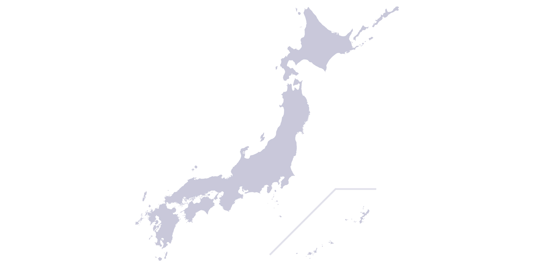 俄 ニワカ NIWAKA