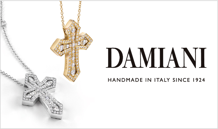 ジュエリー DAMIANI ダミアーニ