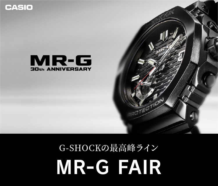 CASIO PREMIUM WATCH フェア【MR-G】 - 時計ジュエリー