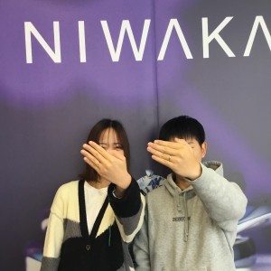 【秋田市にお住まいのS様ご夫婦】この想いほどけぬように”結”（ゆい）
