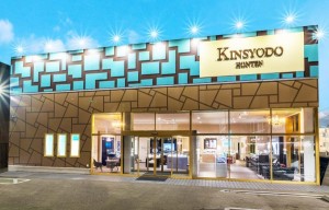 10万円台で選べる結婚指輪特集