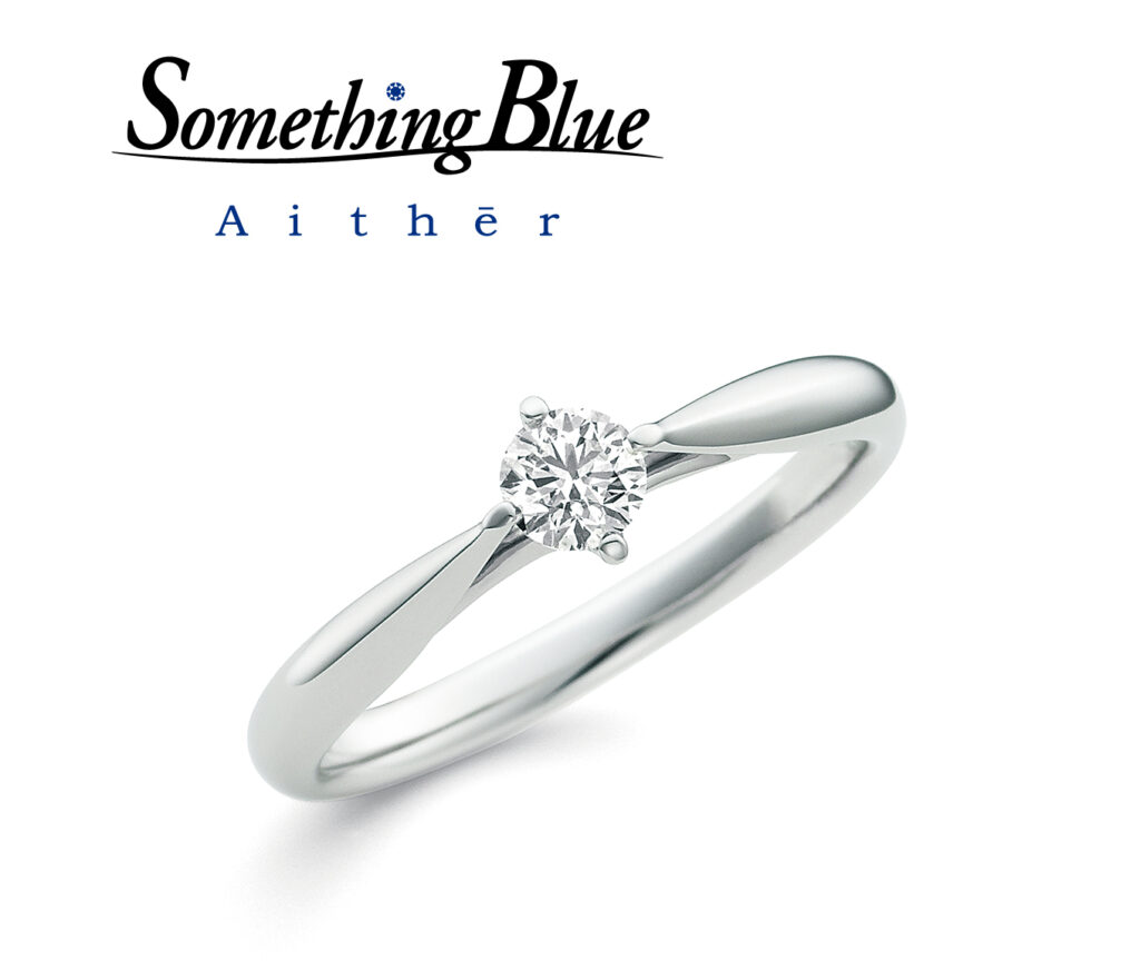 Aither（アイテール）Bless SHE006