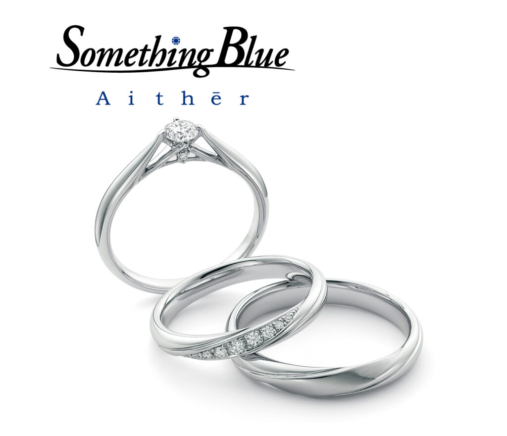 Aither（アイテール）Bless　SHE006・SH-714・SH-715