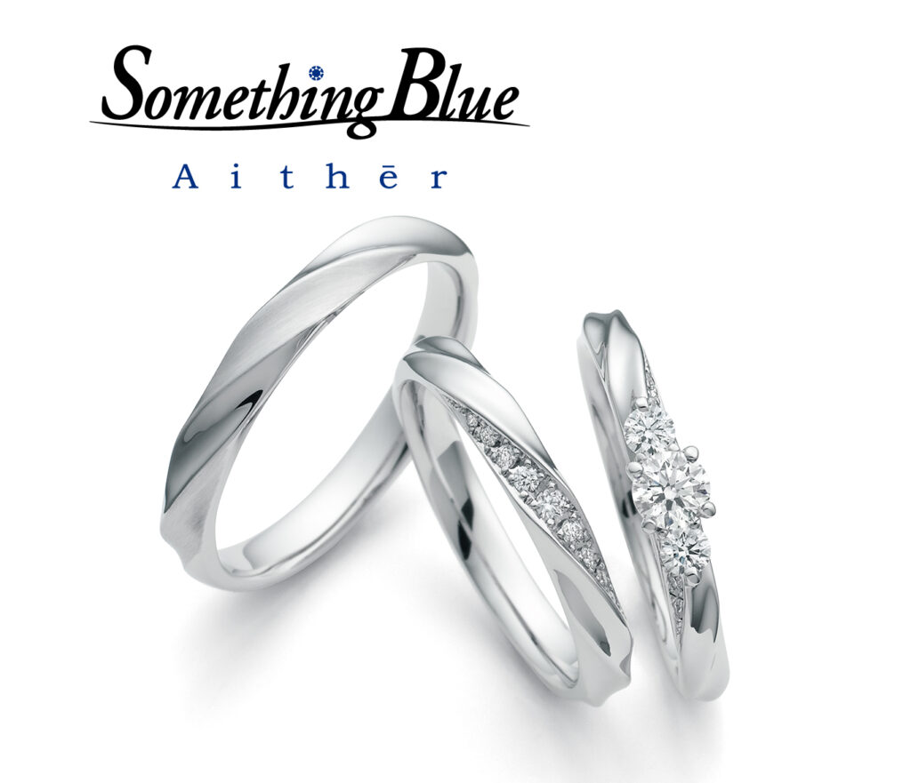 Aither（アイテール）Feather　SHE008・SH-716・SH-717