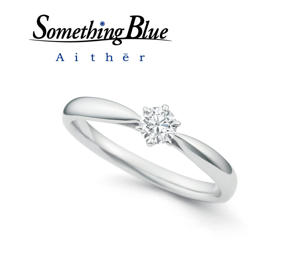 Aither（アイテール）Hopeful SHE001