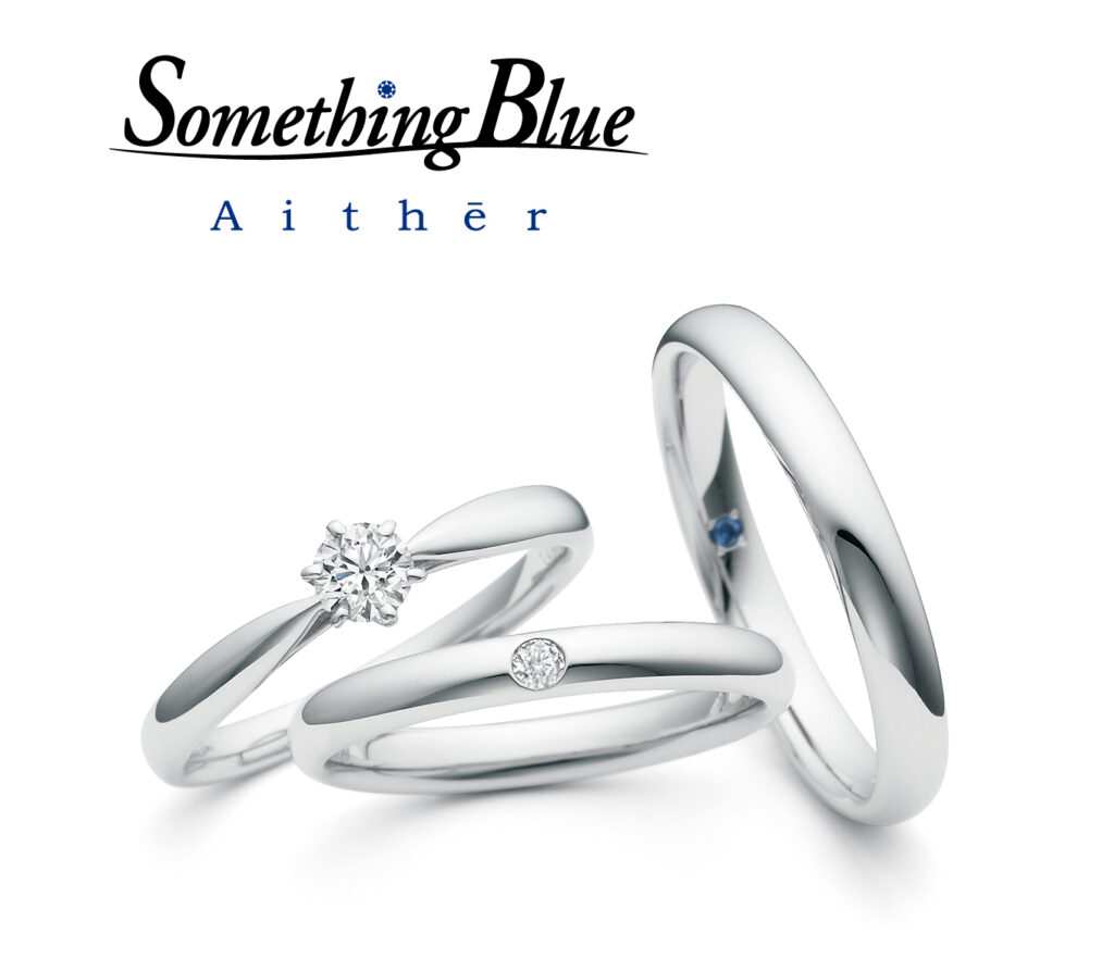 Aither（アイテール）Hopeful　SHE001・SH-700・SH-701