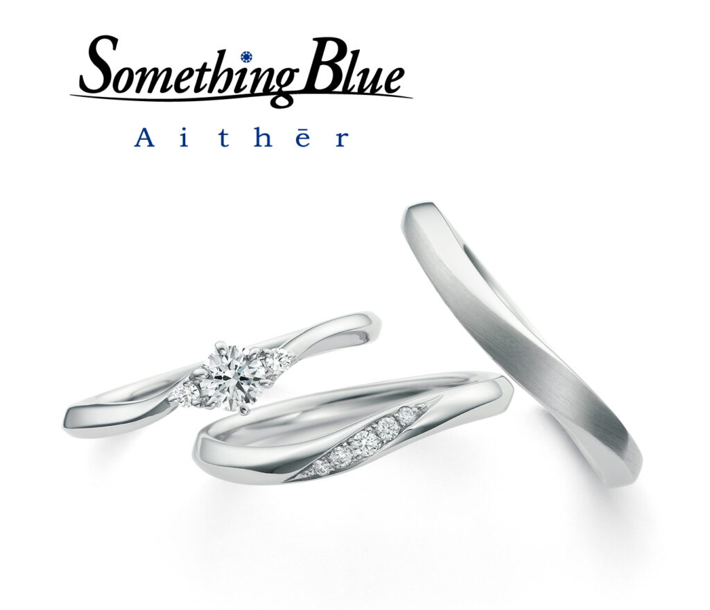 Aither（アイテール）Luster　SHE004・SH‐706・SH‐707
