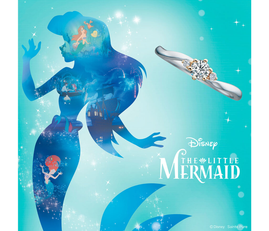 Secret of the Sea（シークレットオブザシー）