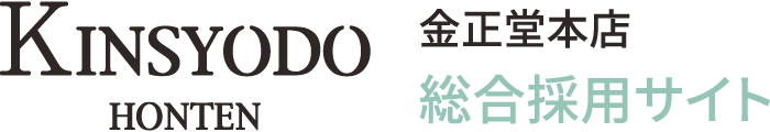 げんき自動車